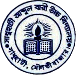SADHUHATI ABDUL BARI HIGH SCHOOL