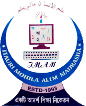 Itauri Mohila Alim Madrasah