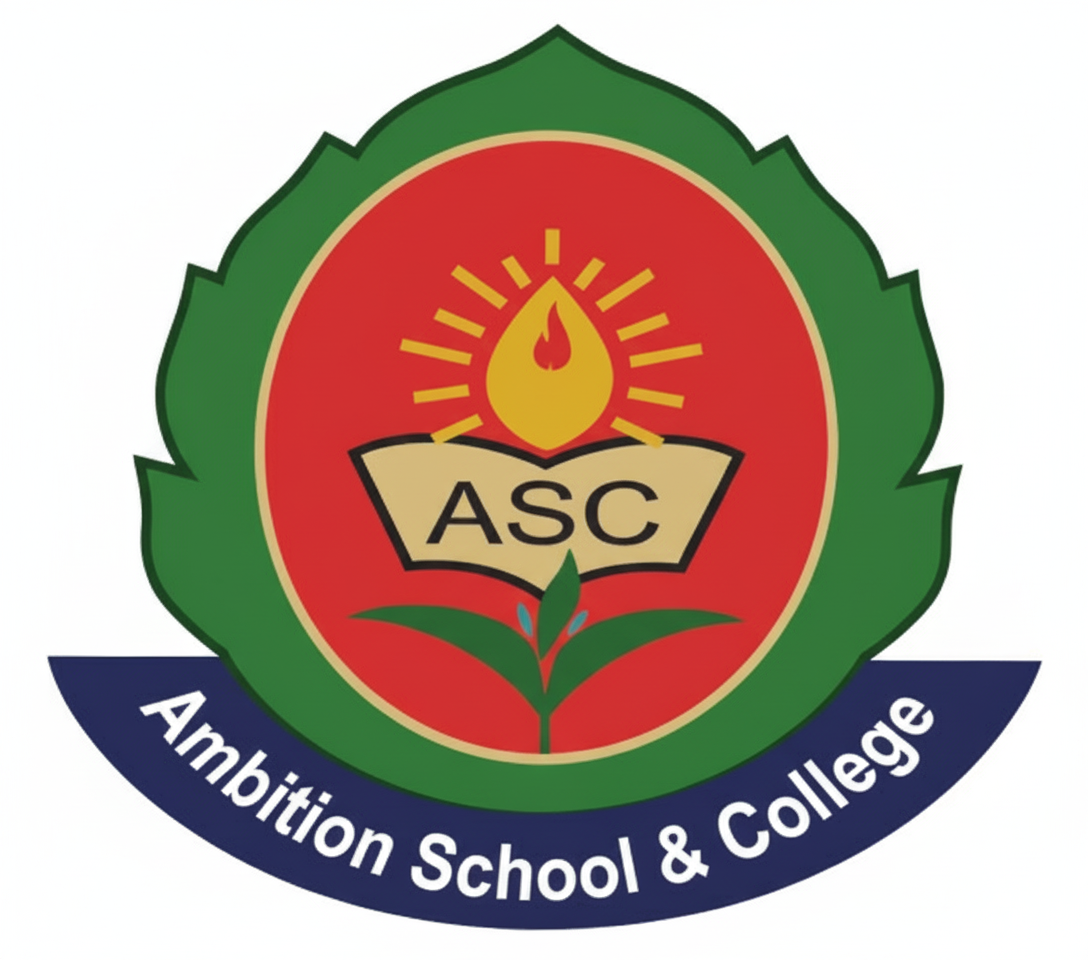 এমবিশন স্কুল এন্ড কলেজ, সিলেট।