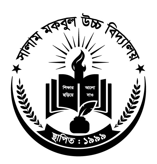 SALAM MOKBUL HIGH SCHOOL