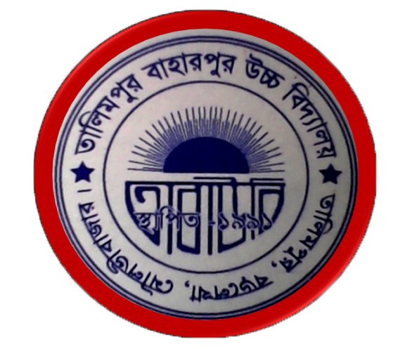 TALIMPUR BAHARPUR HIGH SCHOOL