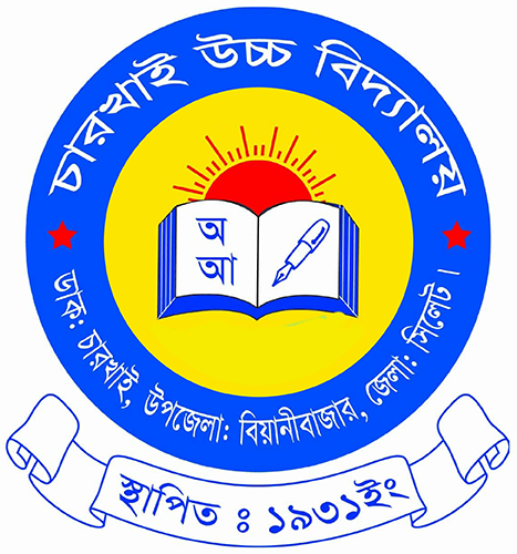 Charkhai High School