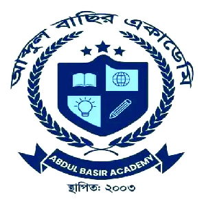 আব্দুল বাছির একাডেমীর