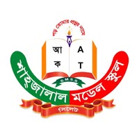 Shahjalal Model School,Sylhet