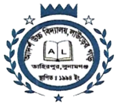 আদর্শ উচ্চ বিদ্যালয়