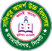 SADIPUR ADARSAH HIGH SCHOOL