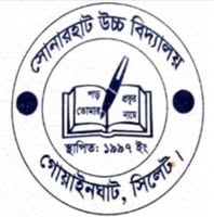 SUNARHAT HIGH SCHOOL