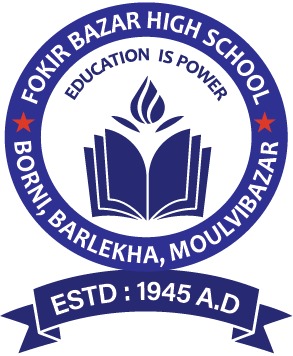 ফকির বাজার উচ্চ বিদ্যালয়