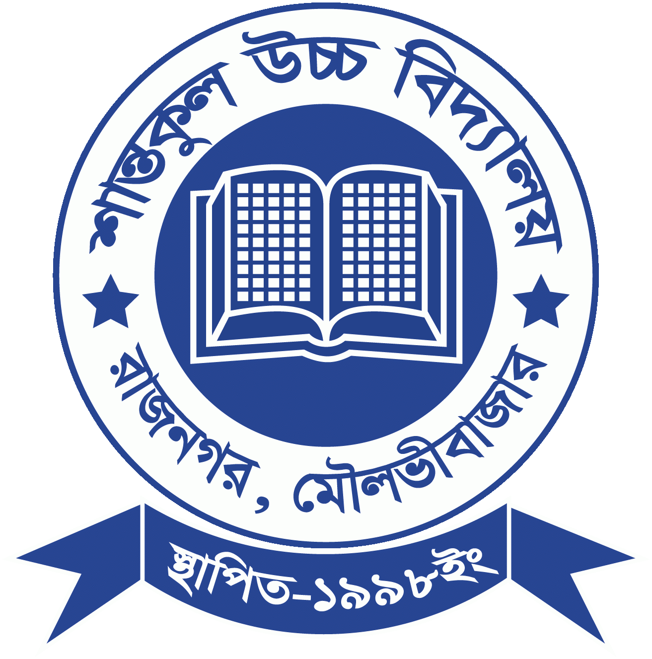 SHANTOKUL HIGH SCHOOL