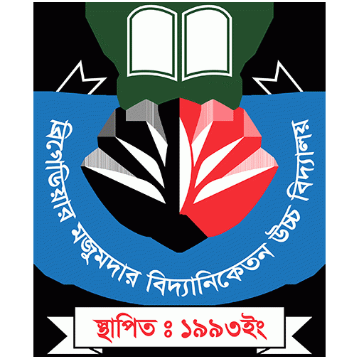 BRIGADEAR MOJUMDER BIDYA NIKETON HIGH SCHOOL