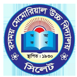 রসময় মেমোরিয়াল উচ্চ বিদ্যালয়
