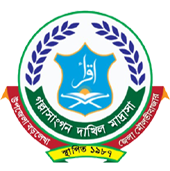 গল্লাসাঙ্গন দাখিল মাদ্রাসা