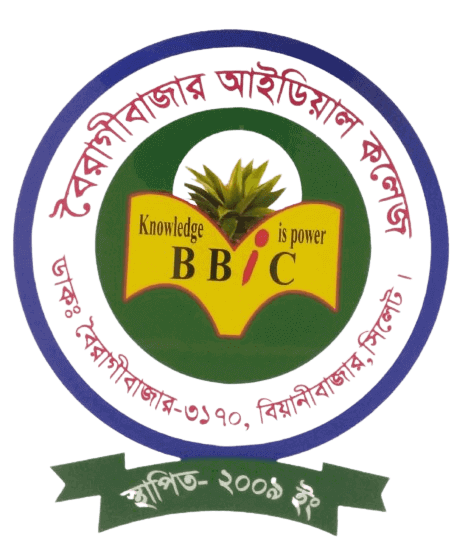 বৈরাগি বাজার আইডিয়েল কলেজ