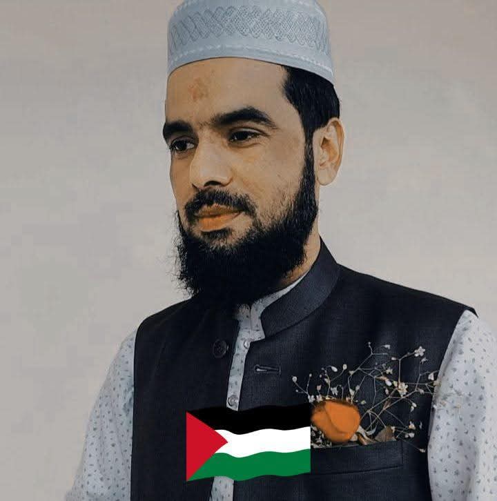 Aminul Islam