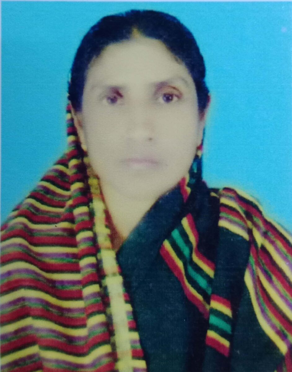 RINA  BEGUM