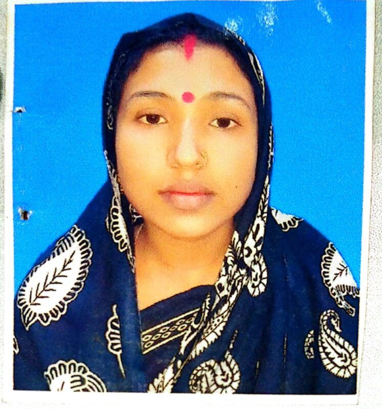 Rupon Rani Malakar