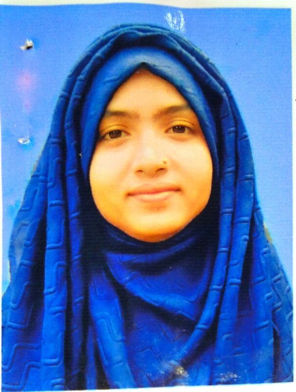 Tajmina Begum